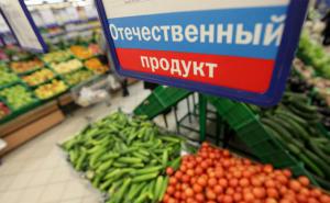 Минсельхоз России составил ряд предложений для ускорения импортозамещения
