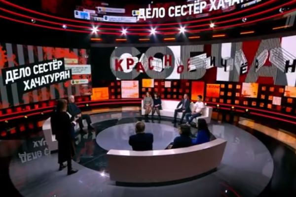 Зрители Первого канала разгромили в соцсетях новое шоу Собчак и Гордона «Док-Ток»