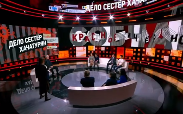 Зрители Первого канала разгромили в соцсетях новое шоу Собчак и Гордона «Док-Ток»