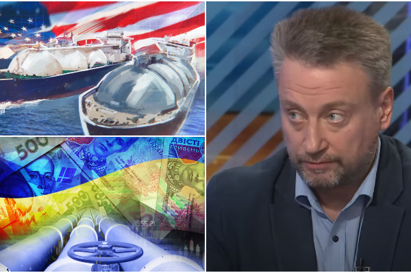 Землянский рассказал о планах США против «Газпрома» с обманом Украины на 200 млн евро
